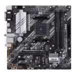 Motherboard Asus PRIME B550M-A WIFI II Micro-ATX - Image 2