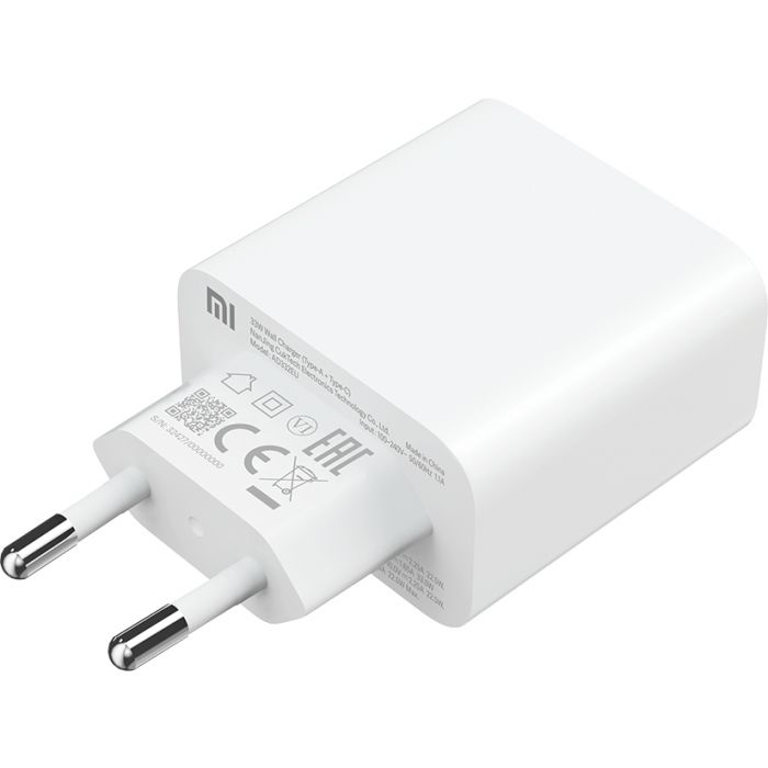 Img g 6fac2adbaaeb2ef59e97045c5b505260 Carregador Xiaomi Mi 33w Branco Fast Charger - Image 1