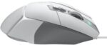 Rato Gaming Logitech G502 X Wired Hero Branco - Image 4