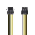 Cabo Alimentação, 8pin/H-4+4pin/M, 30cm