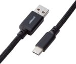 Cabo Coiled CableMod Pro para Teclado USB A - USB Type C 150cm - Midnight Black - Image 3