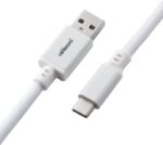 Cabo Coiled CableMod Pro para Teclado USB A - USB Type C 150cm - Glacier White - Image 3