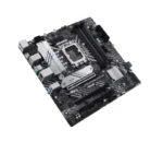 Motherboard ASUS PRIME Intel B660 LGA 1700 DDR4 Micro-ATX - Image 3