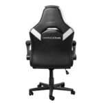Cadeira Gaming Trust GXT 703W RIYE Preto, Branco - Image 2