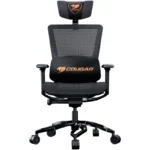 Cadeira gaming Cougar ARGO Black - Image 2