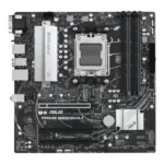 MOTHERBOARD ASUS PRIME B650M-A II CSM AM5 B650 MICRO-ATX