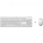 Conjunto HP 230 Rato e Teclado Wireless Branco
