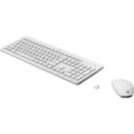 Conjunto HP 230 Rato e Teclado Wireless Branco - Image 2