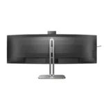 Monitor Curvo PHILIPS 48.8" 2k Dual QHD VA 4ms 75Hz - Image 5