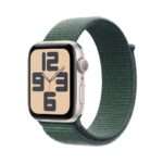 Apple Watch SE (2024) GPS 44mm Alumínio Luz das Estrelas c/ Loop Desportiva Verde Lago