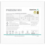 Fonte de Alimentação DeepCool ATX 850W 80+ Gold Branco - Image 3