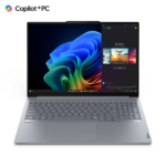 Portátil Lenovo ThinkBook 16 G7 Snapdragon® X Plus 16" WUXGA 32GB 1TB W11P