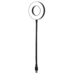 Ring Light Gembird USB