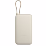 PowerBank Xiaomi 33W 20000mAh (Cabo Integrado) Castanho