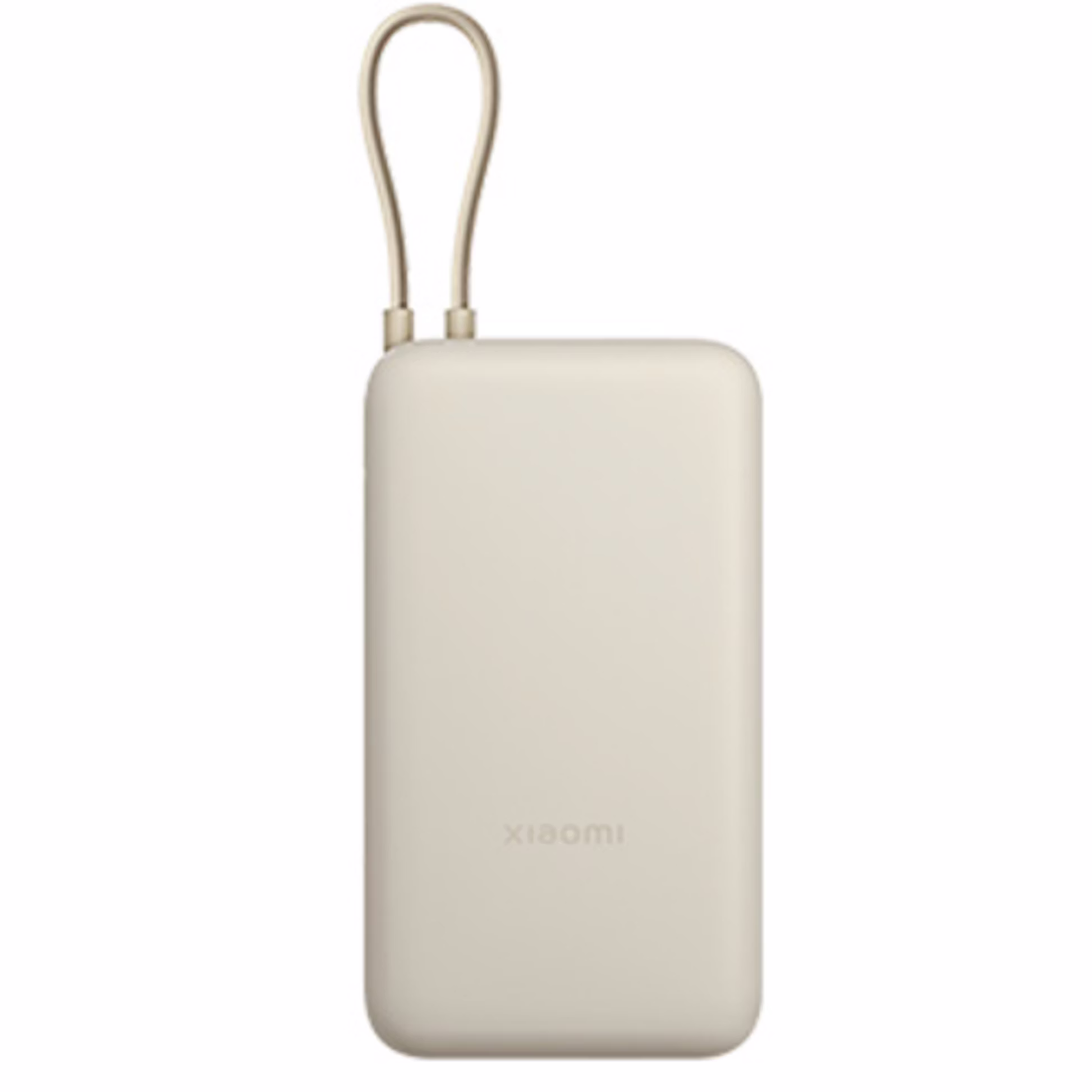8fd94f0600dbcbc9bfb3c3588aa8238b PowerBank Xiaomi 33W 20000mAh (Cabo Integrado) Castanho - Image 1