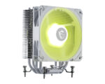 Cooler CPU MSI Mag Corefrozr AA13 Branco - Image 2